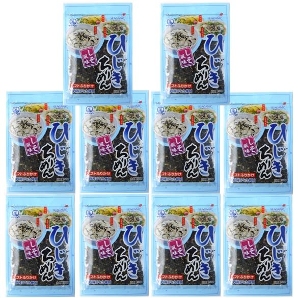 ひじきちりめん 50g×10袋 ソフトふりかけ 国内産ひじき使用 九州ひじき