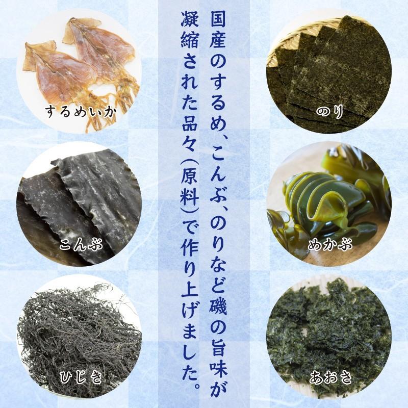 海鮮浅漬けの素 230g×2袋セット |  | 01