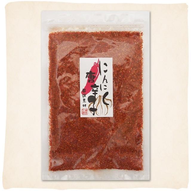 にんにく唐辛子 70g にんにく 唐辛子 唐がらし とうがらし ガーリック | 