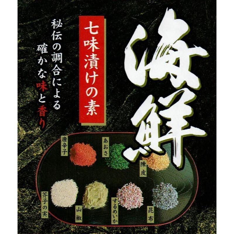 海鮮七味漬けの素 220g×2袋セット 山椒香る浅漬けの素（海鮮浅漬けの素姉妹品）｜tabemonogatari｜02