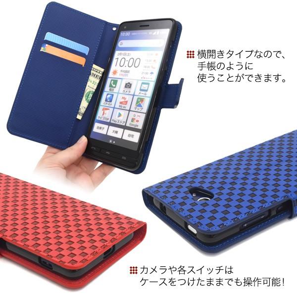 PLATA かんたんスマホ 2 /かんたんスマホ2+ / BASIO 4 対応 市松 PLATA かんたんスマホ 2 /かんたんスマホ2+ / BASIO 4 対応 市松
