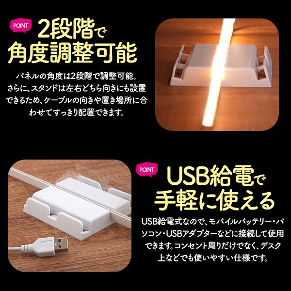 LEDメッセージボード 30×20cm 書いて光る 手書き LEDパネルボード 7色ペン付き 電光掲示板 看板 販促表示 案内板 メニュー表 店舗 什器 パーティーグッズ | ブランド登録なし | 05