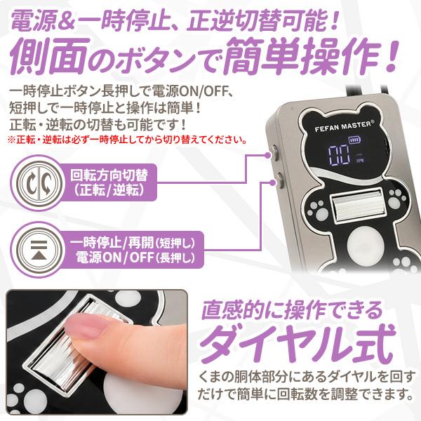 電動ネイルマシン 電動ヤスリ くま型 USB充電式 正逆回転可能 最大50000RPM ジェルネイル スカルプオフ 甘皮ケア 爪やすり 爪磨き 削り 研磨 クリーナー 自宅用 | ブランド登録なし | 05