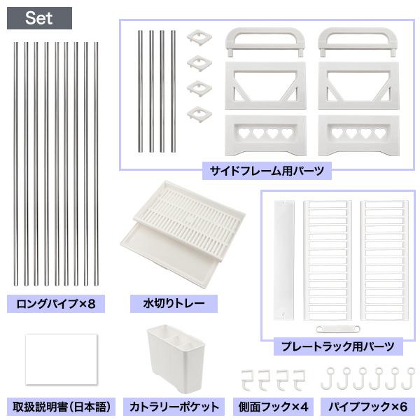 キッチンシンク 水切りラック フック カトラリーポケット付き 調理道具吊り下げ 食器 皿 コップ 箸 洗浄 水切りかご 収納ラック 棚 グラスホルダー 台所 大容量 | ブランド登録なし | 07