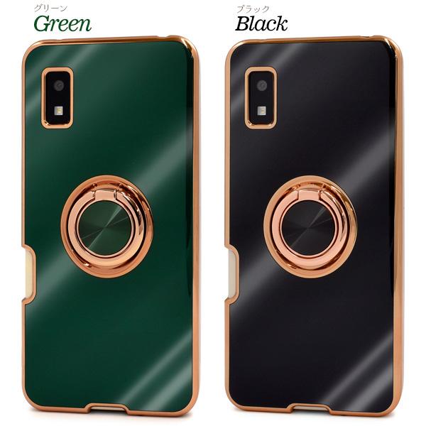 PLATA（プラタ） アクオスウィッシュ AQUOS wish/AQUOS wish2共通対応