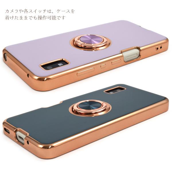 PLATA（プラタ） アクオスウィッシュ AQUOS wish/AQUOS wish2共通対応