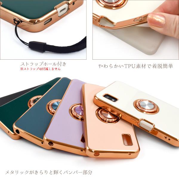 PLATA（プラタ） アクオスウィッシュ AQUOS wish/AQUOS wish2共通対応