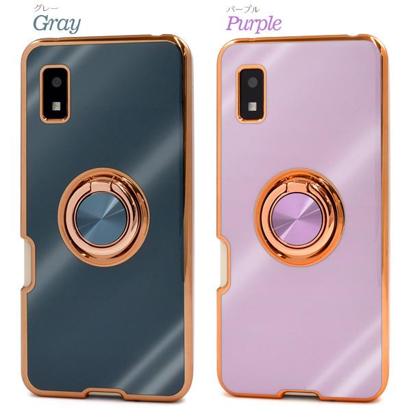 PLATA（プラタ） アクオスウィッシュ AQUOS wish/AQUOS wish2共通対応