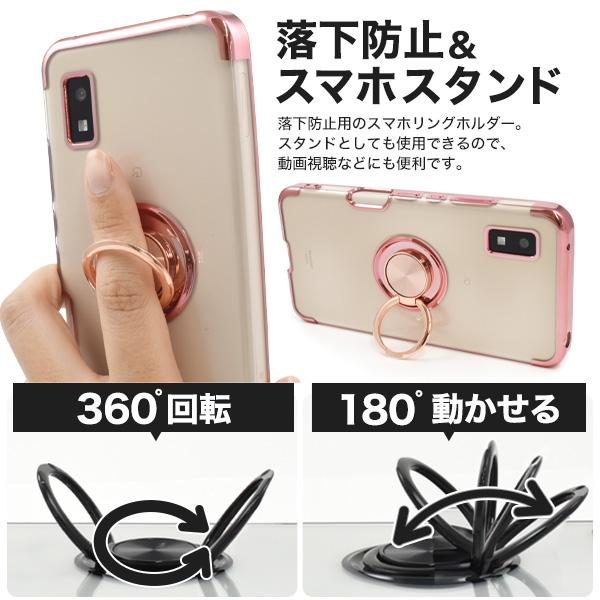 PLATA（プラタ） アクオスウィッシュ AQUOS wish / AQUOS wish2共通