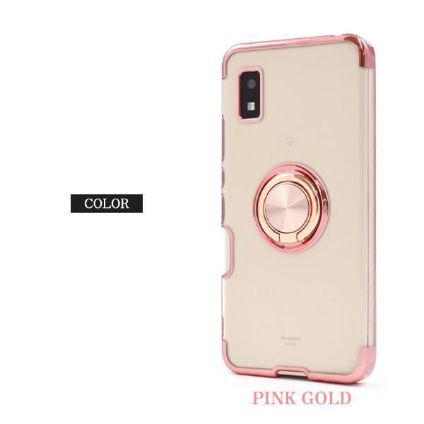 スマホアクセサリー AQUOS WISH PLATA（プラタ） アクオスウィッシュ AQUOS wish / AQUOS wish2共通