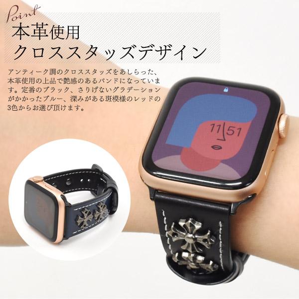 ベルト　ウォッチバンド　Apple Watch用も　百合　ユリの紋章 ベルト ウォッチバンド Apple Watch用も 百合 ユリの紋章