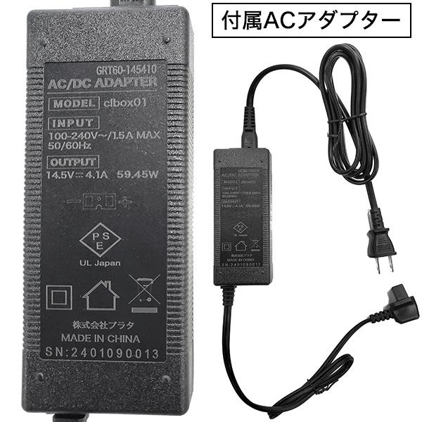 車載対応 冷蔵冷凍 クーラーボックス 大容量30L キャスター ハンドル付き コンプレッサー式 アウトドア 自宅用 ミニ セカンド冷蔵庫 冷凍庫 保護回路搭載 保存庫 | ブランド登録なし | 11