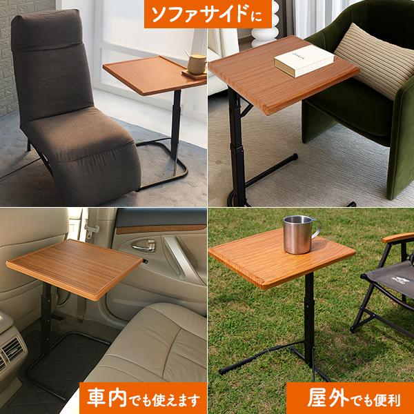 折りたたみ テーブル 机 木目調 コンビニエンステーブル 3段階高さ角度調整 軽量 ストッパー付き ウッド調 黒フレーム ローテーブル サイドテーブル 簡易 作業台 | ブランド登録なし | 09