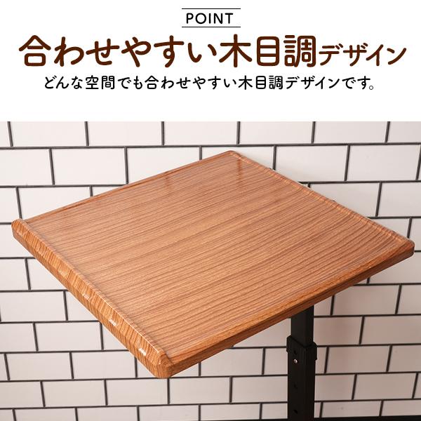 折りたたみ テーブル 机 木目調 コンビニエンステーブル 3段階高さ角度調整 軽量 ストッパー付き ウッド調 黒フレーム ローテーブル サイドテーブル 簡易 作業台 | ブランド登録なし | 04