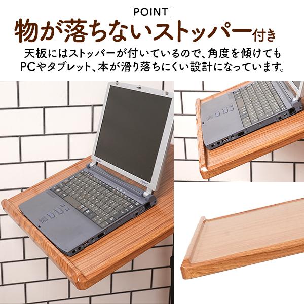 折りたたみ テーブル 机 木目調 コンビニエンステーブル 3段階高さ角度調整 軽量 ストッパー付き ウッド調 黒フレーム ローテーブル サイドテーブル 簡易 作業台 | ブランド登録なし | 05