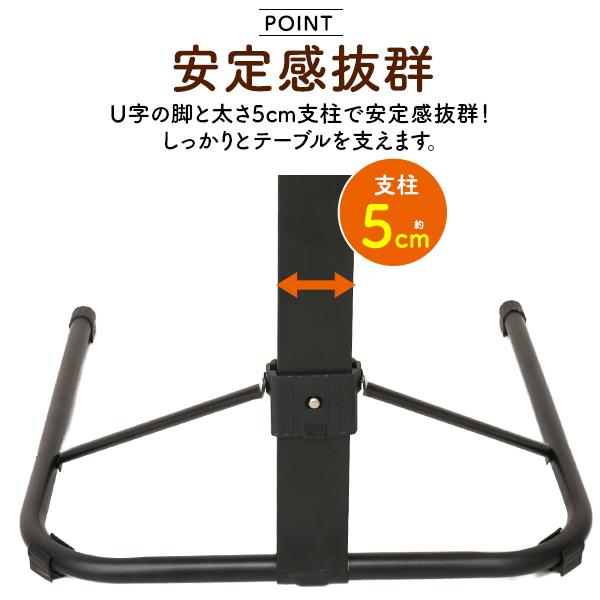 折りたたみ テーブル 机 木目調 コンビニエンステーブル 3段階高さ角度調整 軽量 ストッパー付き ウッド調 黒フレーム ローテーブル サイドテーブル 簡易 作業台 | ブランド登録なし | 06