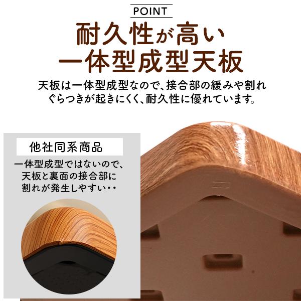 折りたたみ テーブル 机 木目調 コンビニエンステーブル 3段階高さ角度調整 軽量 ストッパー付き ウッド調 黒フレーム ローテーブル サイドテーブル 簡易 作業台 | ブランド登録なし | 07