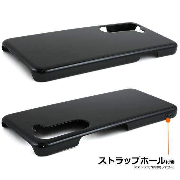 PLATA（プラタ） アローズ arrows Alpha F-51F/M08対応 ハードケース