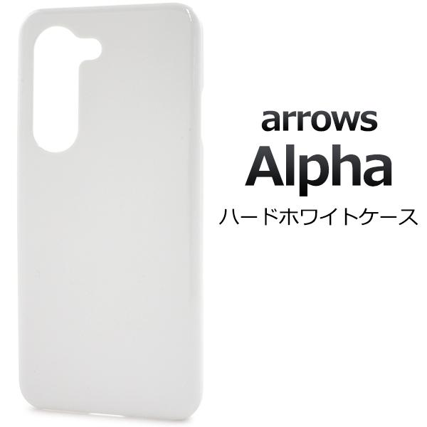 PLATA（プラタ） アローズ arrows Alpha F-51F/M08対応 ハードケース