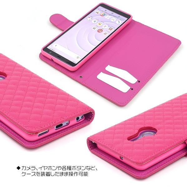 送料無料　富士通　 arrows Be4 F-41A 対応　キルティングレザー手帳型ケース | PLATA | 05