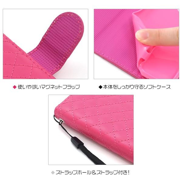 送料無料　富士通　 arrows Be4 F-41A 対応　キルティングレザー手帳型ケース | PLATA | 06