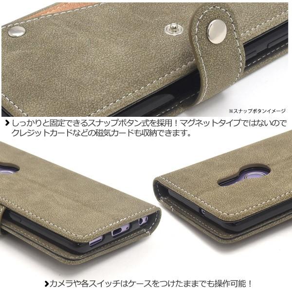 送料無料　富士通　 arrows Be4 F-41A 対応 スライドカードポケット手帳型ケース  スナップボタン　磁石未使用 | PLATA | 06