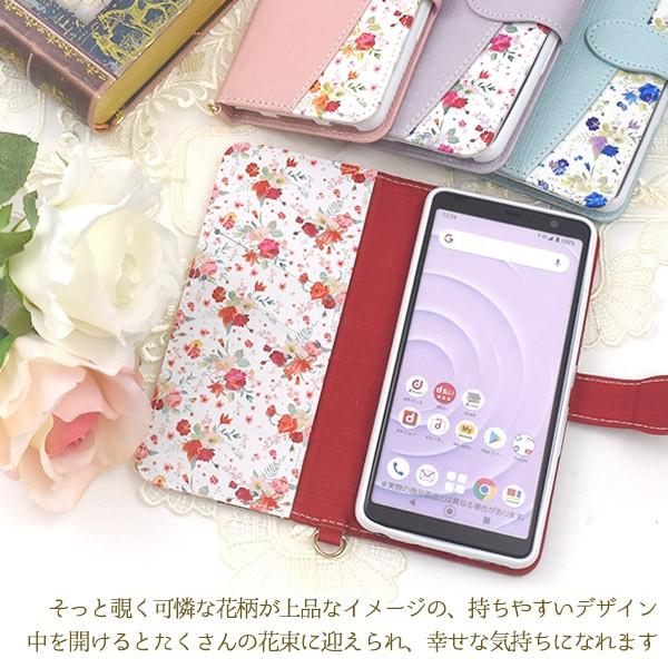 送料無料　富士通　 arrows Be4 F-41A 対応　手帳型ハッピーブーケ手帳型ケース | PLATA | 05