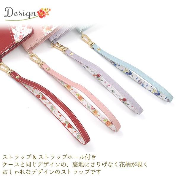 送料無料　富士通　 arrows Be4 F-41A 対応　手帳型ハッピーブーケ手帳型ケース | PLATA | 06