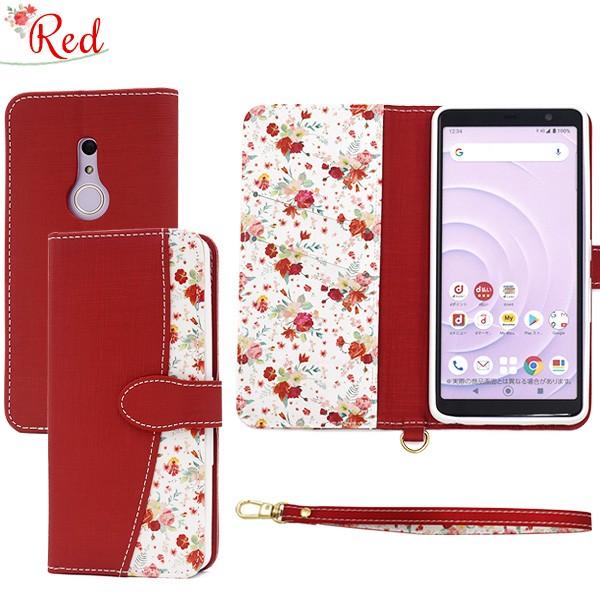 送料無料　富士通　 arrows Be4 F-41A 対応　手帳型ハッピーブーケ手帳型ケース | PLATA | 09