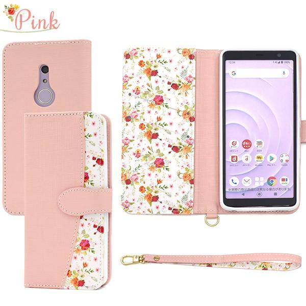 送料無料　富士通　 arrows Be4 F-41A 対応　手帳型ハッピーブーケ手帳型ケース | PLATA | 10