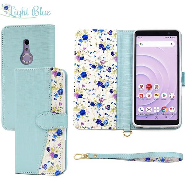 送料無料　富士通　 arrows Be4 F-41A 対応　手帳型ハッピーブーケ手帳型ケース | PLATA | 11