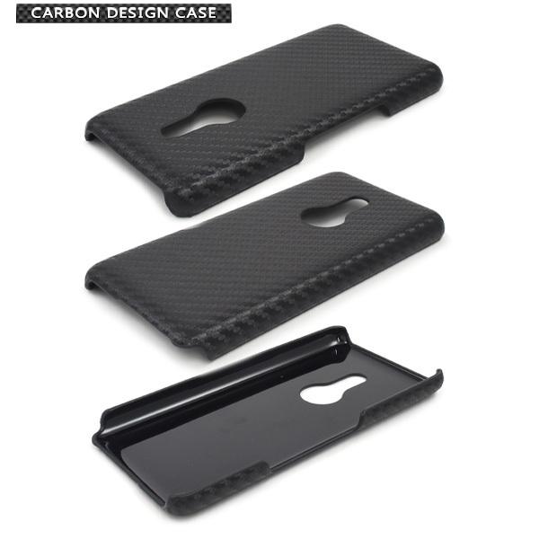 arrows Be4 Plus F-41B 専用 カーボンデザインケース | PLATA | 05