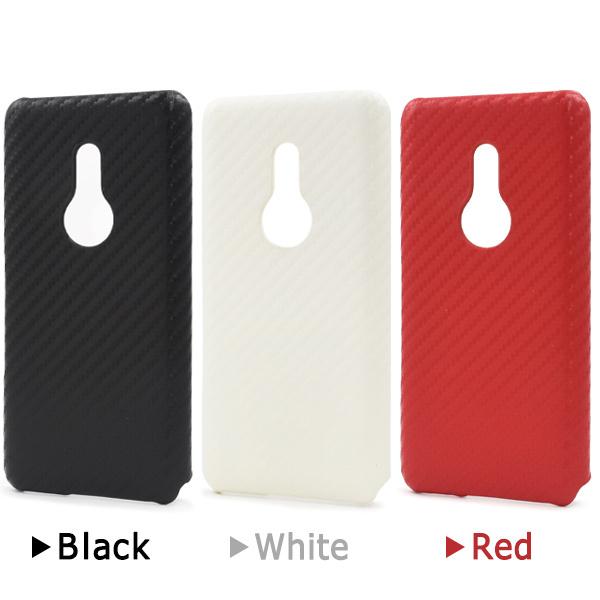 arrows Be4 Plus F-41B 専用 カーボンデザインケース | PLATA | 06