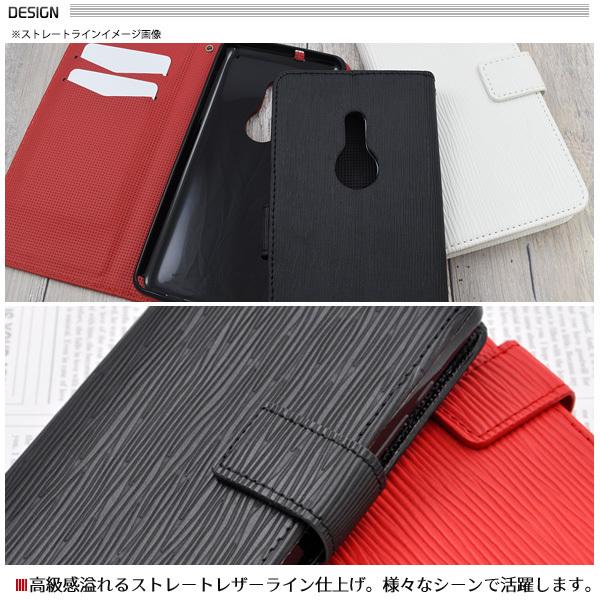 arrows Be4 Plus F-41B 専用 ストレートレザーデザイン手帳型ケース　富士通 | PLATA | 02