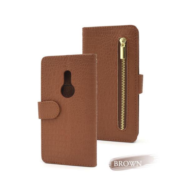 arrows Be4 Plus F-41B 専用 クロコダイルレザーデザイン 手帳型ケース | PLATA | 09