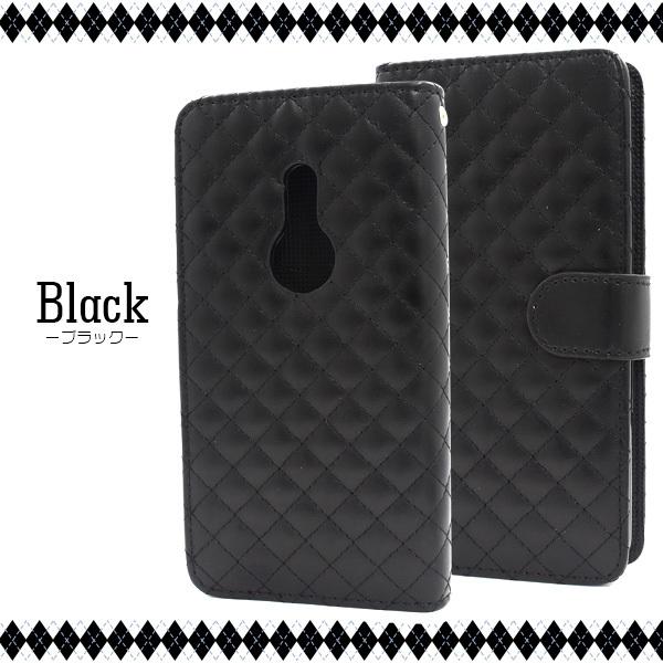 arrows Be4 Plus F-41B 専用 キルティングレザー手帳型ケース　富士通 | PLATA | 09