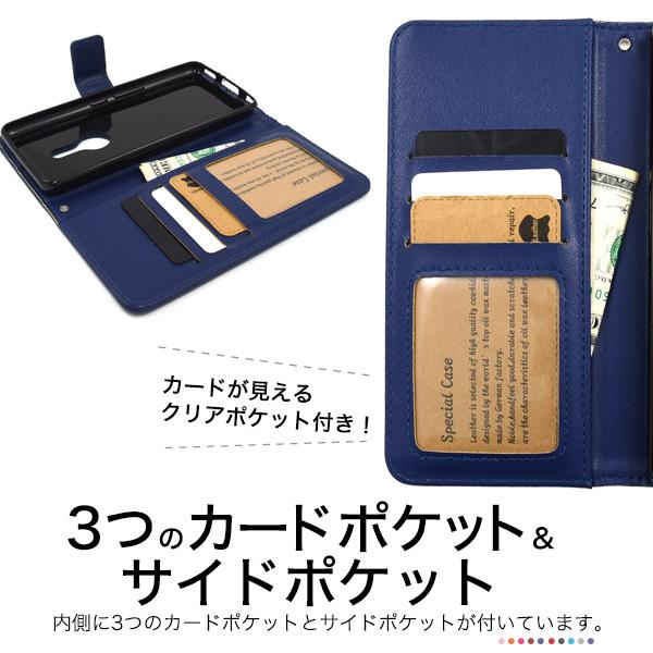 アローズ arrows Be4 Plus F-41B 専用 カラー レザーケース 手帳型ケース フラップベルト付き 手帳ケース 保護カバー スマホ アローズビー arrowsBe4 プラス | PLATA | 10