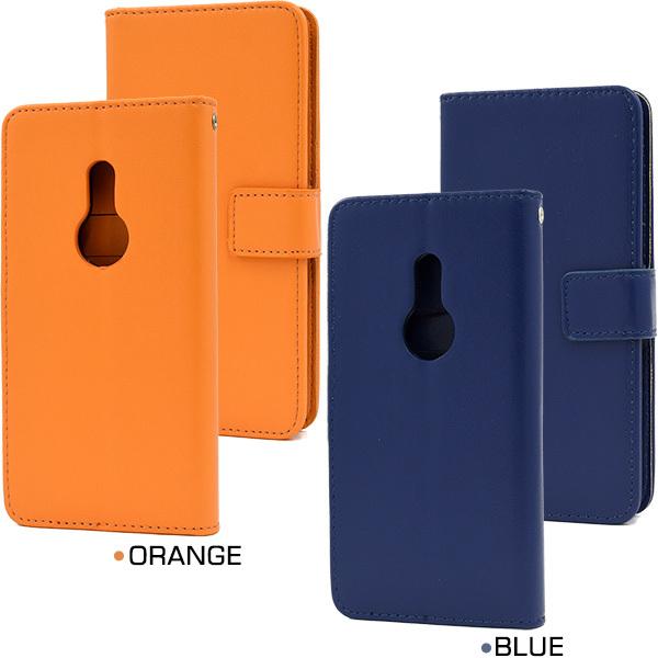 アローズ arrows Be4 Plus F-41B 専用 カラー レザーケース 手帳型ケース フラップベルト付き 手帳ケース 保護カバー スマホ アローズビー arrowsBe4 プラス | PLATA | 13