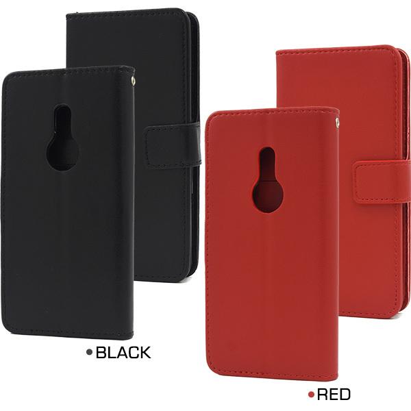 アローズ arrows Be4 Plus F-41B 専用 カラー レザーケース 手帳型ケース フラップベルト付き 手帳ケース 保護カバー スマホ アローズビー arrowsBe4 プラス | PLATA | 14