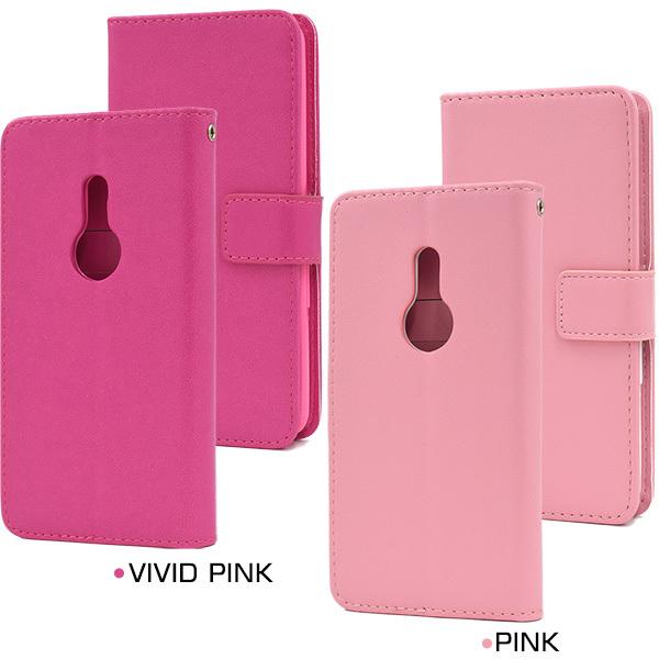 アローズ arrows Be4 Plus F-41B 専用 カラー レザーケース 手帳型ケース フラップベルト付き 手帳ケース 保護カバー スマホ アローズビー arrowsBe4 プラス | PLATA | 15