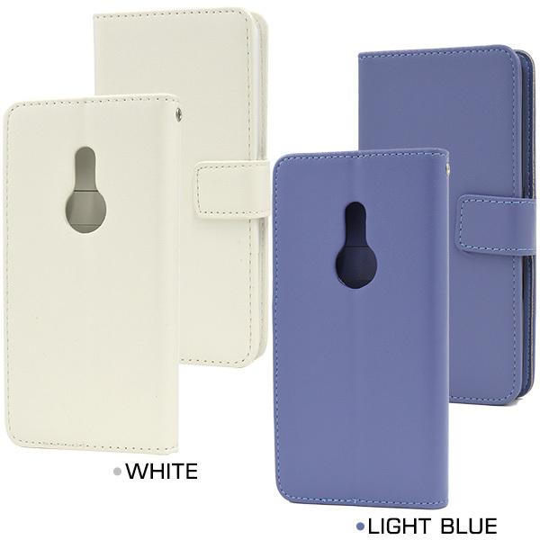 アローズ arrows Be4 Plus F-41B 専用 カラー レザーケース 手帳型ケース フラップベルト付き 手帳ケース 保護カバー スマホ アローズビー arrowsBe4 プラス | PLATA | 16