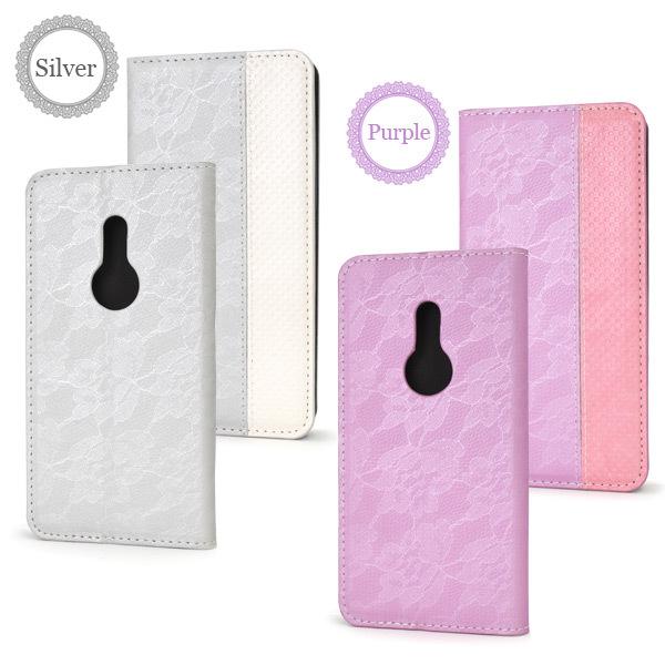 arrows Be4 Plus F-41B 専用 レースデザイン 手帳型ケース　富士通 | PLATA | 06