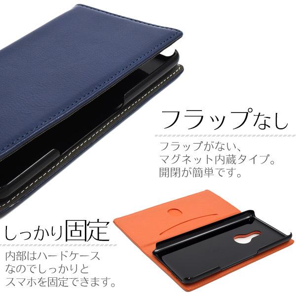 docomo arrows Be4 Plus F-41B専用  羊本革 カラーレザー 手帳型ケース フラップベルトなし シープスキンレザー 保護カバー スマホケース アローズビー | PLATA | 08