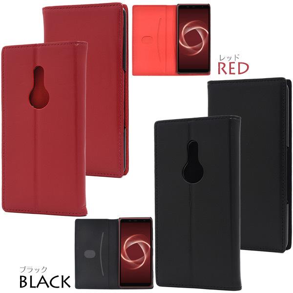 docomo arrows Be4 Plus F-41B専用  羊本革 カラーレザー 手帳型ケース フラップベルトなし シープスキンレザー 保護カバー スマホケース アローズビー | PLATA | 11