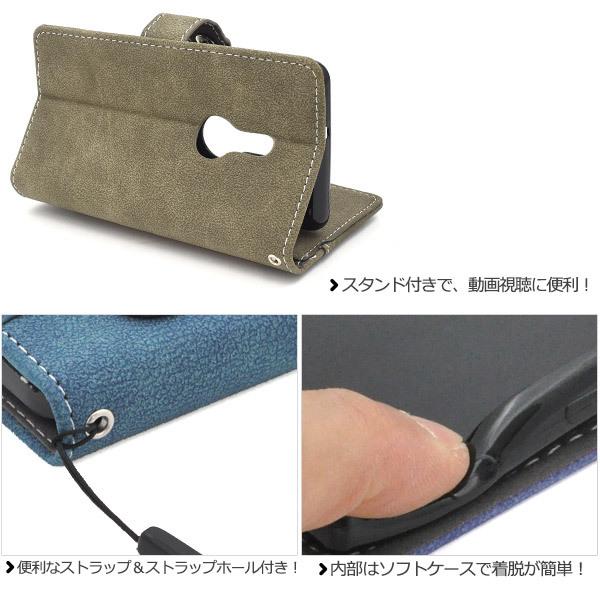 arrows Be4 Plus F-41B 専用 スライドカードポケット 手帳型ケース | PLATA | 05