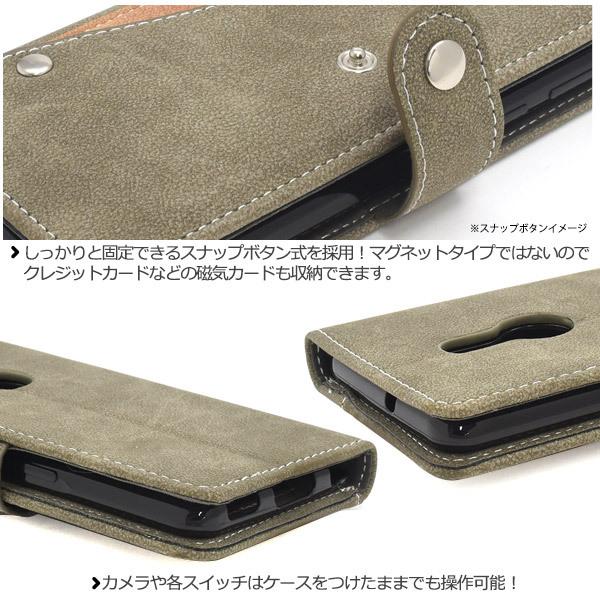 arrows Be4 Plus F-41B 専用 スライドカードポケット 手帳型ケース | PLATA | 06