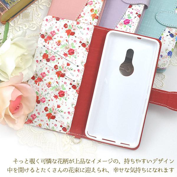 アローズ arrows Be4 Plus F-41B 専用 フラワーブーケ 手帳型ケース 花柄 ハンドストラップ付 レザーケース 保護カバー アローズビー arrowsBe4 プラス | PLATA | 05