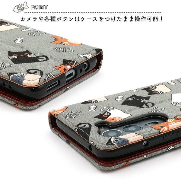 PLATA（プラタ） アローズ arrows We2 Plus F-51E対応 魚骨と猫 手帳型