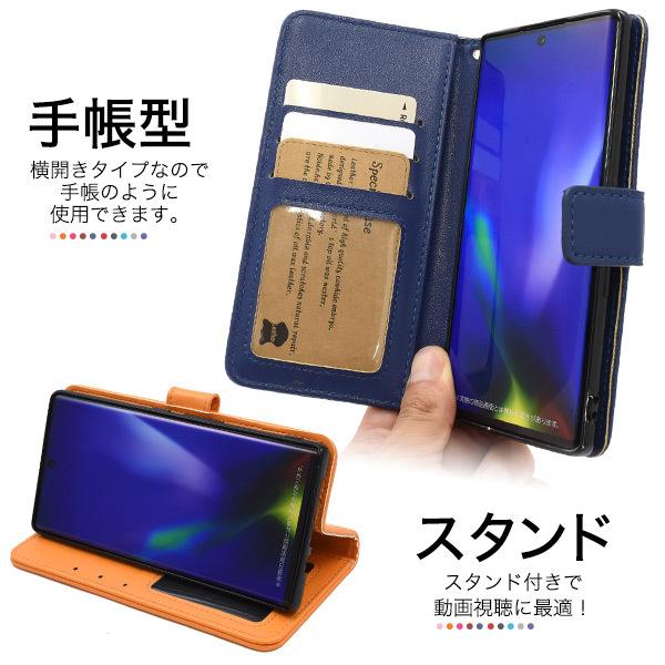 arrows NX9 F-52A用 カラーレザー手帳型ケース　ケース カバー スマホケース | PLATA | 05