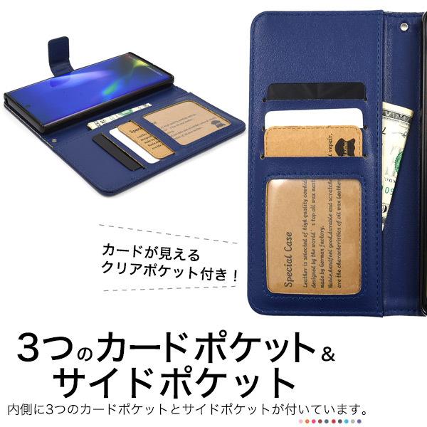 arrows NX9 F-52A用 カラーレザー手帳型ケース　ケース カバー スマホケース | PLATA | 06